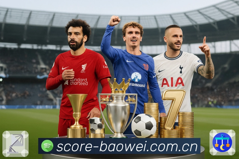 <strong>宝威体育</strong>官方App 多端衔接预览